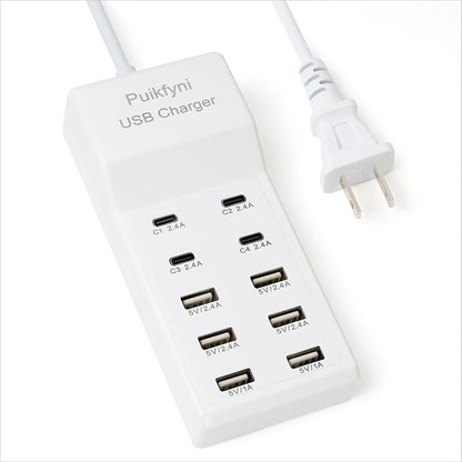 Puikfyni Portable USB C Charging Station,4 -C- Ports, USB Charging hub 10-Ports/USB c Charger Block for Multiple Devices Phones Tablet Smartwatch Headphones Speakers (USB-4C+6A)