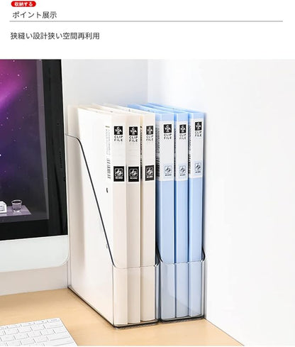 ICCGBHGO Magazine Holder, Clear Plastic Vertical File Magazine Organizer, Desktop File Magazine Book Storage Shelf for Office Desk(2PCS)