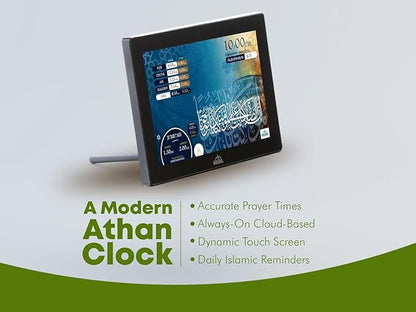 Masjidal 8" Digital Azan Clock with WiFi, Dynamic Touch Screen, Worldwide Prayer Times, Full Quran Player, Islamic Art, Streaming Halal Muslim Content: Duas, Dhikr, Hadith, Verse of The Day, Black
