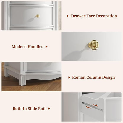 AuraCurve Tall 5-Drawer Chest, Elegant Dresser with Five Arc Fronts, Roman Column Decor, Slim Floor Standing Storage Cabinet, 48.6x23.6x15.7 Inches(White, 5 Drawer)