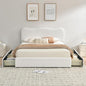 VELOCAVA King Size Storage Bed with 4 Drawers, Modern Upholstered Bouclé-Textured Platform Frame with Curved Headboard, Rounded Corners, Wood Slats, No Box Spring Needed, Cream White