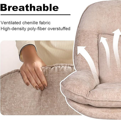 1 Pack 360°Free Swivel Accent Chair for Living Room, Slightly 20°Rocking, 24" High Backrest Upholstered Armchair, Ergonomic Design, Chenille Breathable Soft Fabric Modern Single Sofa, Beige