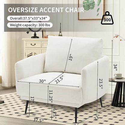 Oversized Accent Chair for Living Room Cozy Reading Chairs Mid-Century Modern Accent Chairs Armchair with Metal Legs Single Sofa Chair for Home Office (Set-of-2, Polyester Fabric- Pearly White)