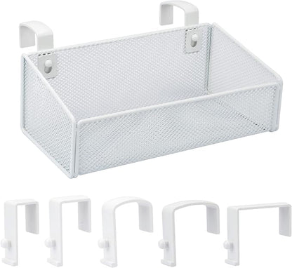 MATIMASU Bedside Caddy Hanging Storage Basket Beside Shelf Metal Organizer for Collage Dorm Bunk Bed,Hospital Bed,Baby Bed - Bedroom Essentials for Magazine,Remote Control,Phone,Drinks (White)