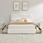 VELOCAVA Full Size Storage Bed with 4 Drawers, Modern Upholstered Bouclé Platform Frame with Curved Headboard, Rounded Corners, Wood Slats, No Box Spring Needed, Cream White