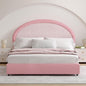 Full Size Bed Frame, Boucle Upholstered Platform Bed Frame with Headboard, Pink Bed Frame, Soft Rounded Corners, No Box Spring Required, Easy Assembly
